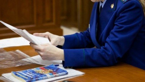 Прокуратурой Оленинского района пресечены нарушения  трудового законодательства в школе